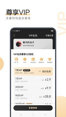 金沙电玩官网APP